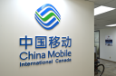 China Mobile International Singapore Data Centre logo