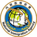 National Immigration Agency logo