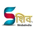 Shivwebsindia