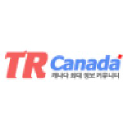 Trcanada