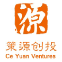Ceyuan Ventures investor & venture capital firm logo