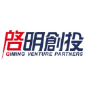 Qiming Venture Partners investor & venture capital firm logo