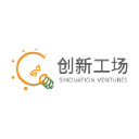 Sinovation Ventures investor & venture capital firm logo